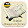 Belajar Mengaji Al-Qur'an icon