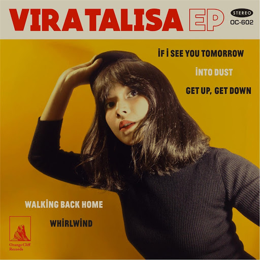 get-up-get-down-youtube-music