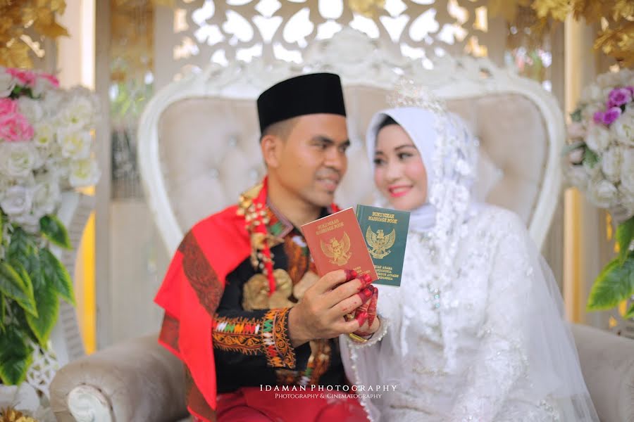 Wedding photographer Ismadi Ilyas (ismadi). Photo of 21 June 2020