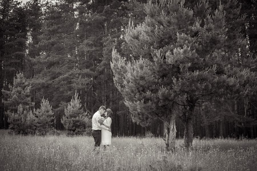 Fotógrafo de casamento Yuliya Zayceva (zaytsevafoto). Foto de 20 de junho 2017