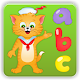 Kids ABC Letters