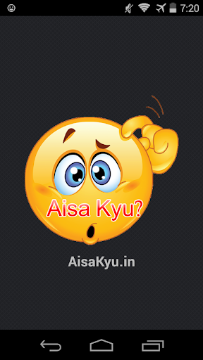 Aisa Kyu