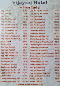Hotel Vijayraj menu 1