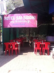 Hotel Sai Siddhi photo 3