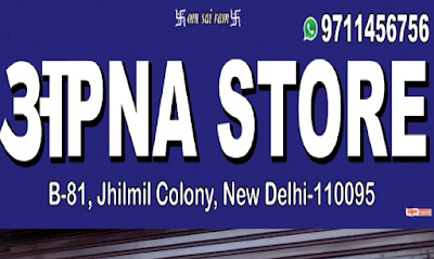 Apna Store