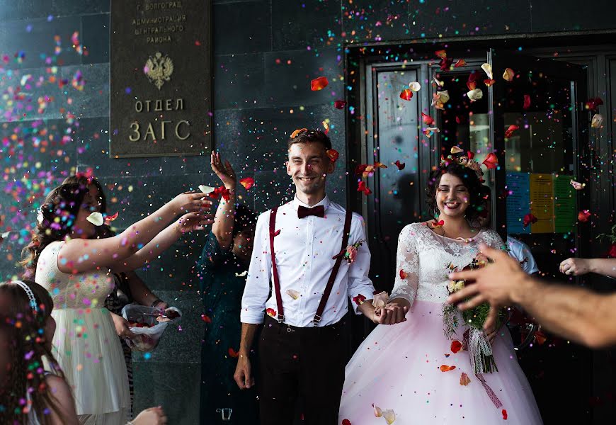 Fotógrafo de casamento Viktoriya Batalina (batalinavk1996). Foto de 17 de janeiro 2019