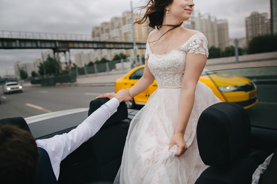 Fotografo di matrimoni Yuliya Mikityak (miki). Foto del 18 agosto 2017