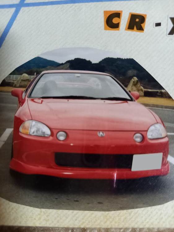インテグラの昔の愛車に関するカスタム事例の投稿画像4枚目