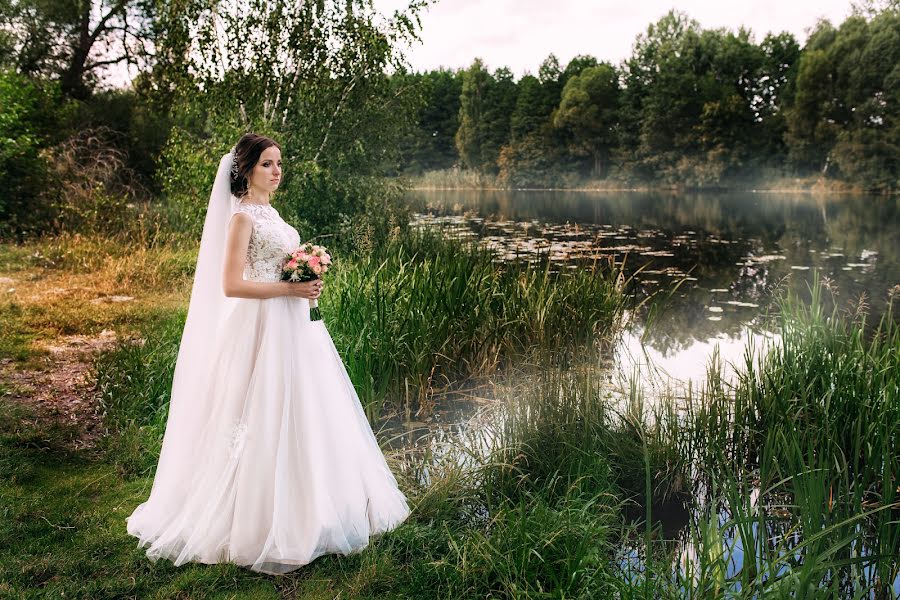 Hääkuvaaja Evgeniy Koncevich (kontsevichephoto). Kuva otettu 9. marraskuuta 2018