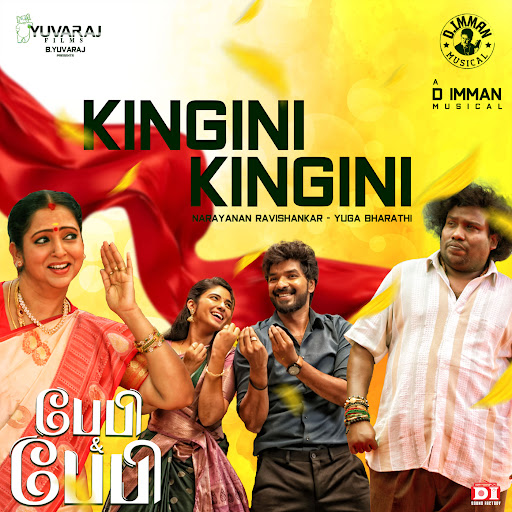 Kingini Kingini (From Baby & Baby) - YouTube Music