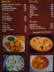 Nasheman menu 2