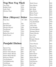 House of curries menu 1