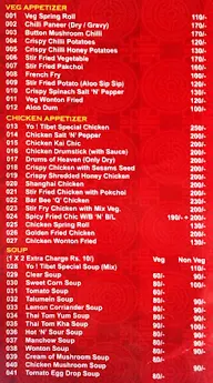 Yo Tibet menu 1