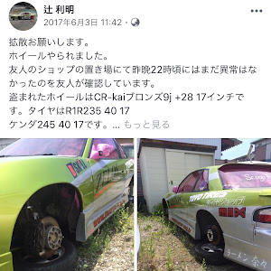 シルビア S13