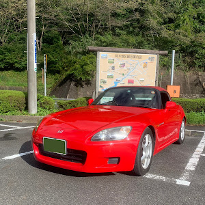 S2000