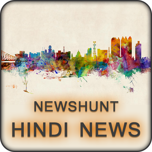 India Hindi NewsHunt Live News