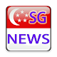 Download Singapore Newspapers All For PC Windows and Mac 9.4