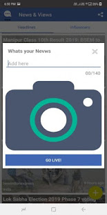 NEVWS - a platform to read news and share views(圖6)-速報App