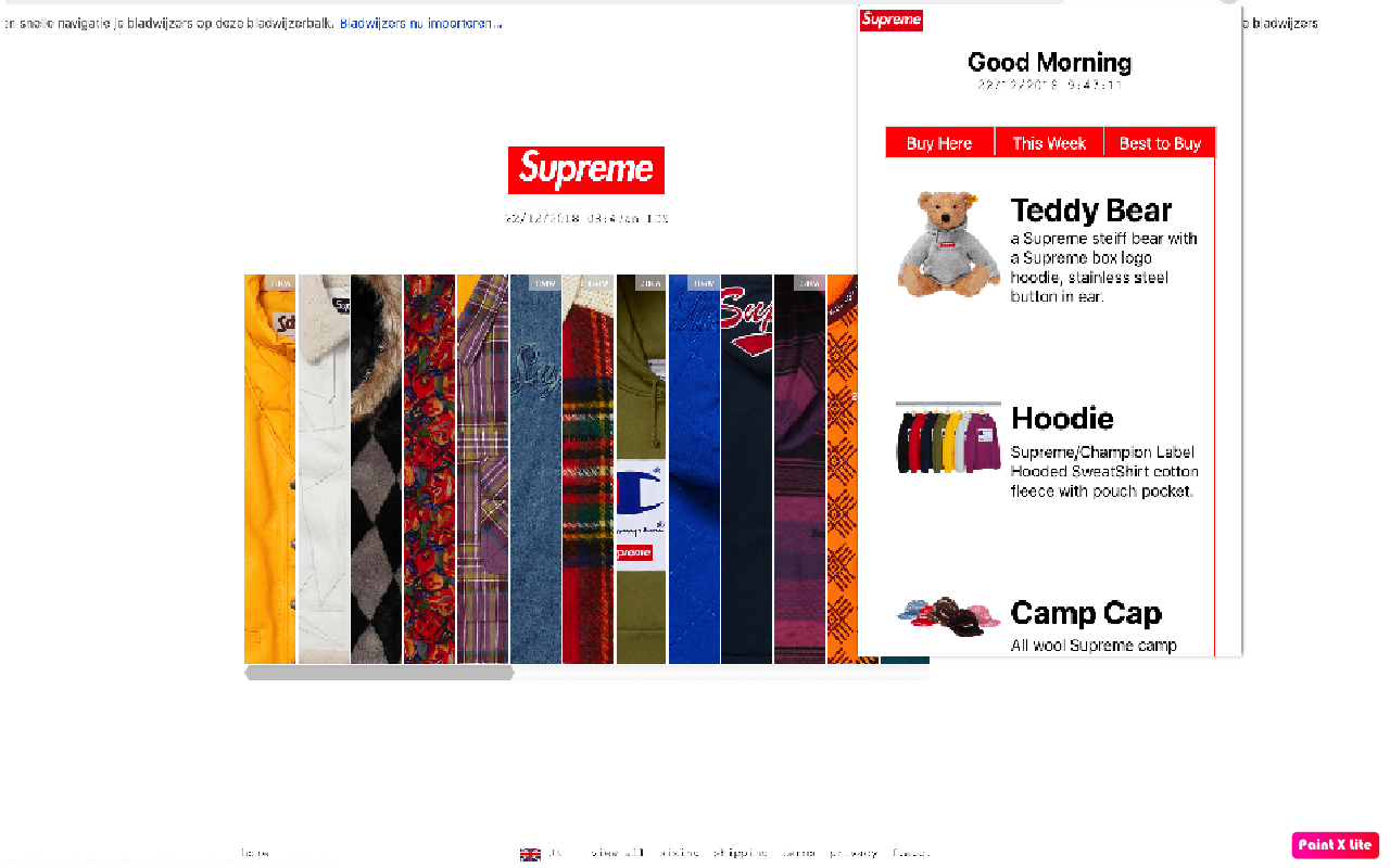 Supreme Call Preview image 1