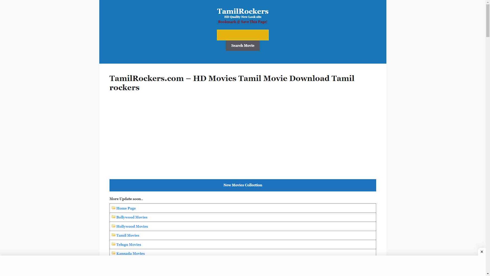 Tamilrockers: A Controversial Alternative