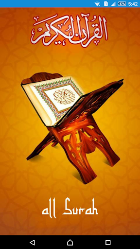 The Holy Quran