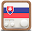 Slovakia Radio Stations Online Download on Windows
