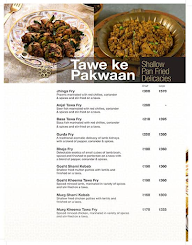 Sharief Bhai Biryani menu 3