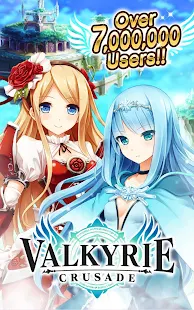 Valkyrie Crusade v3.6.1