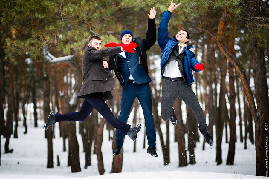 Wedding photographer Aleksandr Romanenko (trux). Photo of 11 February 2016