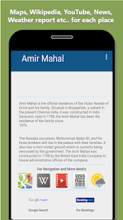 Tour to Tamilnadu - náhled