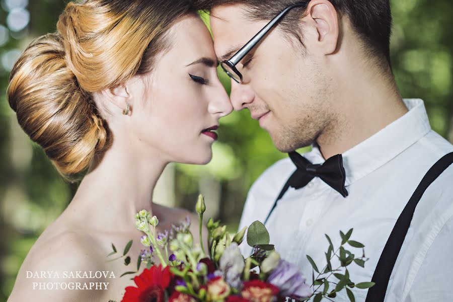 Fotografo di matrimoni Darya Sokolova (darya). Foto del 15 giugno 2017