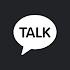 Black Theme - KakaoTalk Theme8.4.5