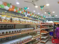 Patanjali Mega Store photo 2