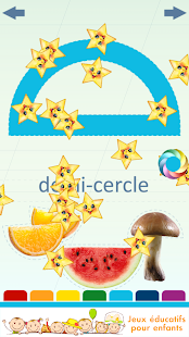 Géométrie pour enfants(圖6)-速報App