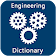 Engineering Dictionary icon