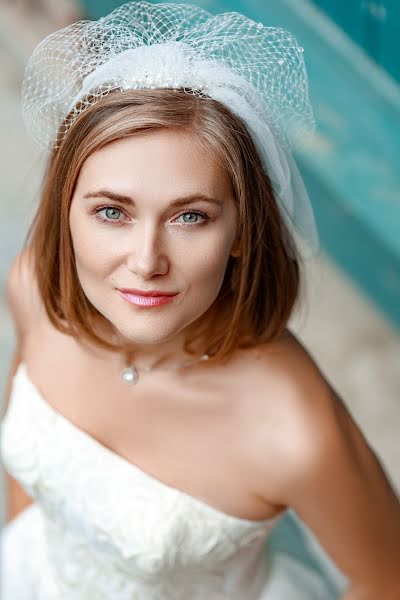 Svadobný fotograf Olya Papaskiri (soulemkha). Fotografia publikovaná 12. septembra 2019