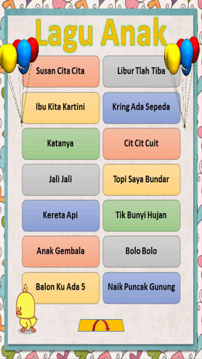 免費下載教育APP|Lagu Anak Indonesia Lengkap 2 app開箱文|APP開箱王