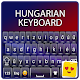 Download Hungarian Keyboard Sensmni For PC Windows and Mac 1.0