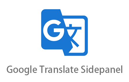 Google Translate in Sidepanel small promo image