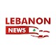 Lebnan News - لبنان نيوز Download on Windows