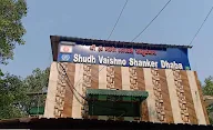 Shudh Vaishno Shankar Dhaba photo 5