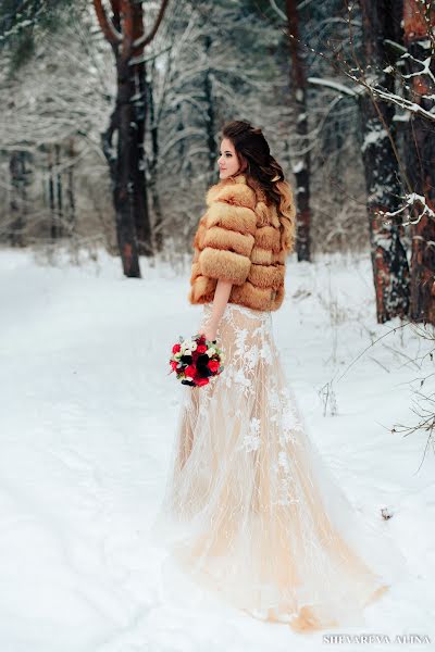 Bröllopsfotograf Alina Shevareva (alinafoto). Foto av 29 januari 2018