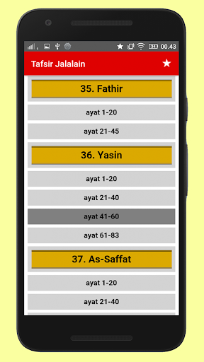 Tafsir Jalalain Lengkap Arab  Terjemah Indonesia