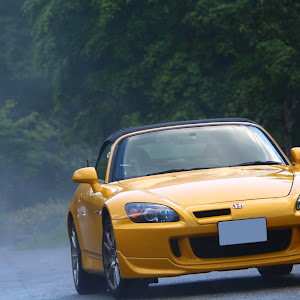 S2000