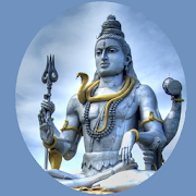 Aum Namah Shivay Meditation 2.0 Icon