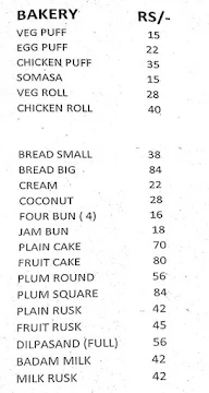 Swastik Sweets & Bakery menu 4