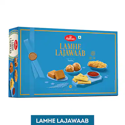 LAMHE LA JAWAAB 870gm