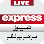 Cover Image of ダウンロード Live Express News HD 5.0 APK