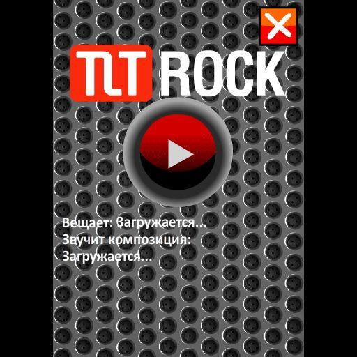 TLTRock Radio Screen 2