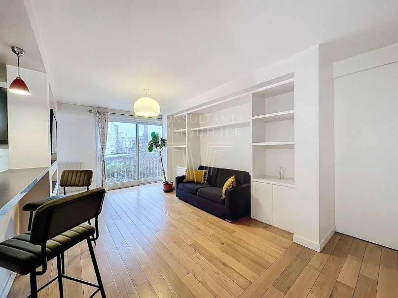 Vente appartement 3 pièces 54 m² à Paris 16ème (75016), 620 000 €